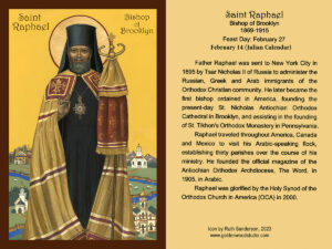 Saint Raphael, Bishop of Brooklyn laminated icon