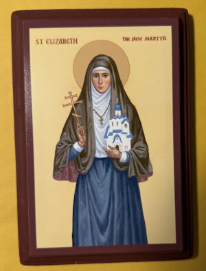 Saint Elizabeth 5x7 mounted icon